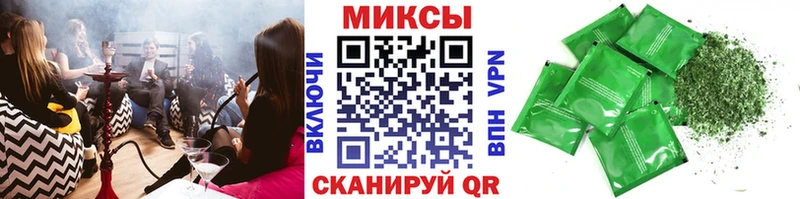 Купить  Дальнереченск  БУТИРАТ оксибутират 