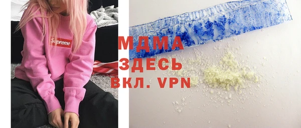 сатива Воткинск