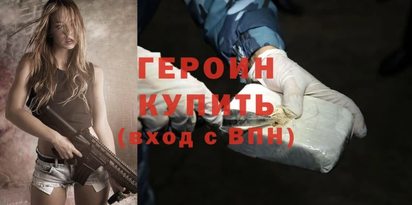 хмурый Шадринск