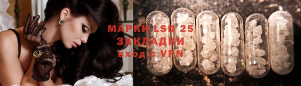 сатива Всеволожск