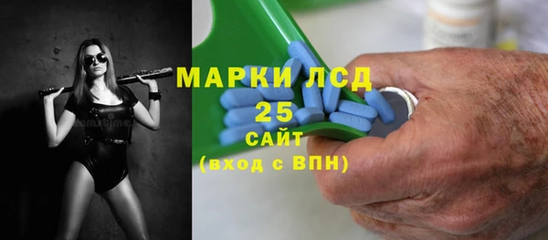 сатива Всеволожск