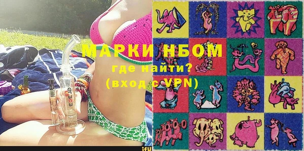 сатива Всеволожск