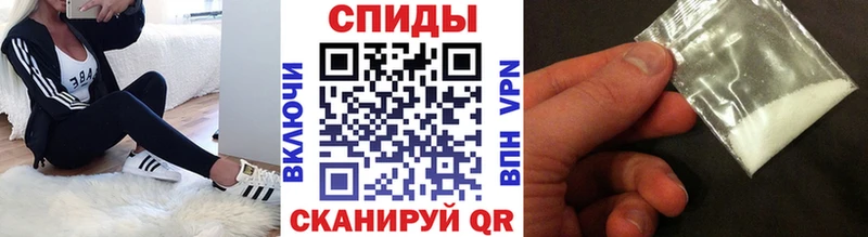 Метамфетамин витя Дальнереченск