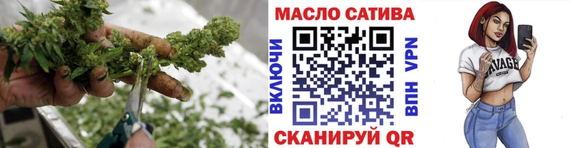 Купить  Дальнереченск  Дистиллят ТГК THC oil 