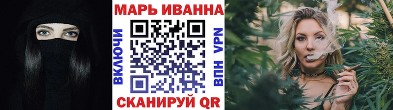 Канабис план  Купить закладки  Дальнереченск 